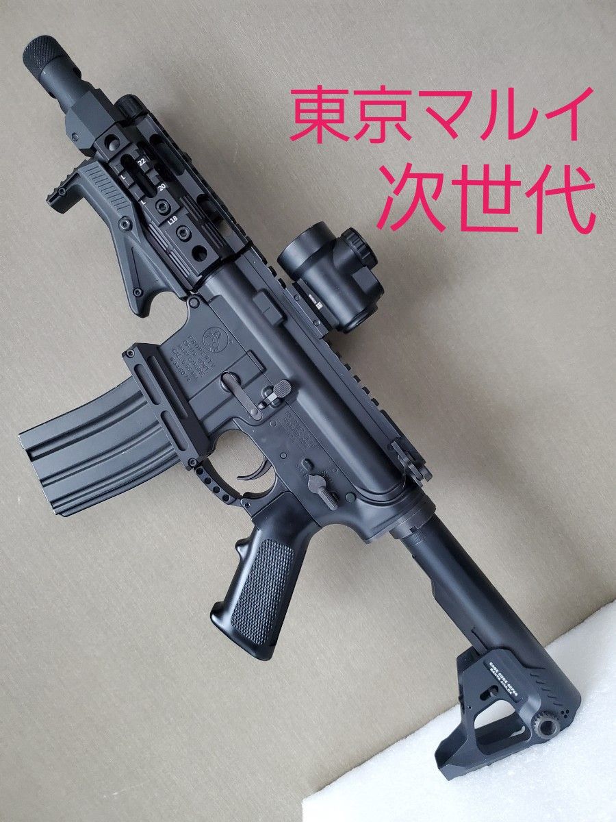 東京マルイ 次世代電動ガン M4 ショートカスタム|Yahoo!フリマ 東京マルイ 次世代電動ガン M4 ショートカスタム|Yahoo!フリマ