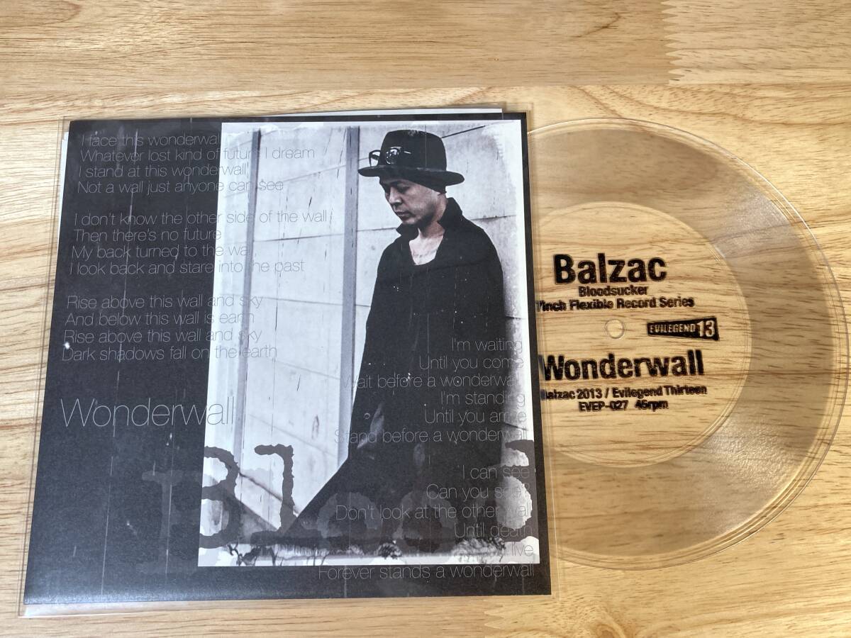 ライブ会場限定 バルザック BALZAC / WONDERWALL　パンク レコード vinyl ソノシート_画像1