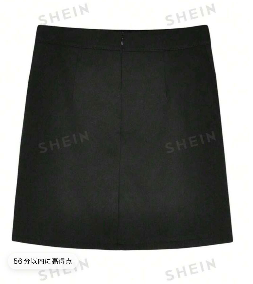 SHEIN スリットヘムスカート　黒スカートLサイズ 着痩せ 美脚ミニスカート