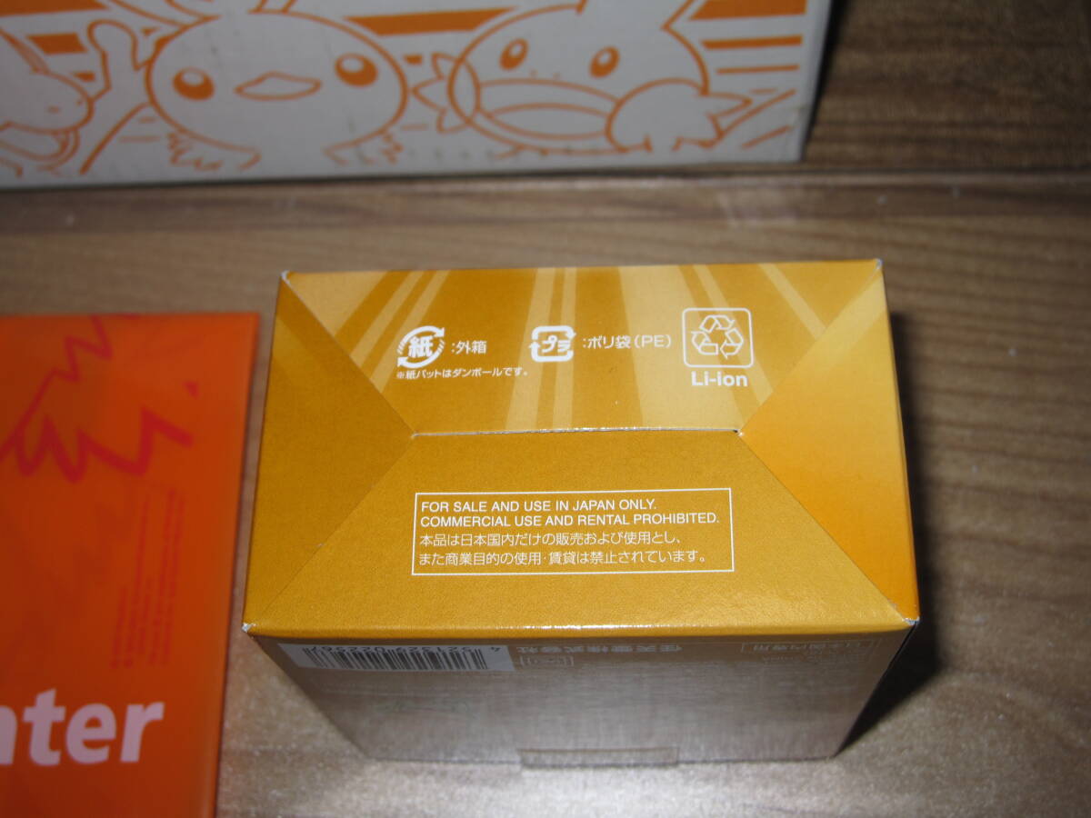 Nintendo ゲームボーイアドバンス SP アチャモエディション ポケモンセンター 正規品 生産終了品 未使用 未開封 保管品！の画像5