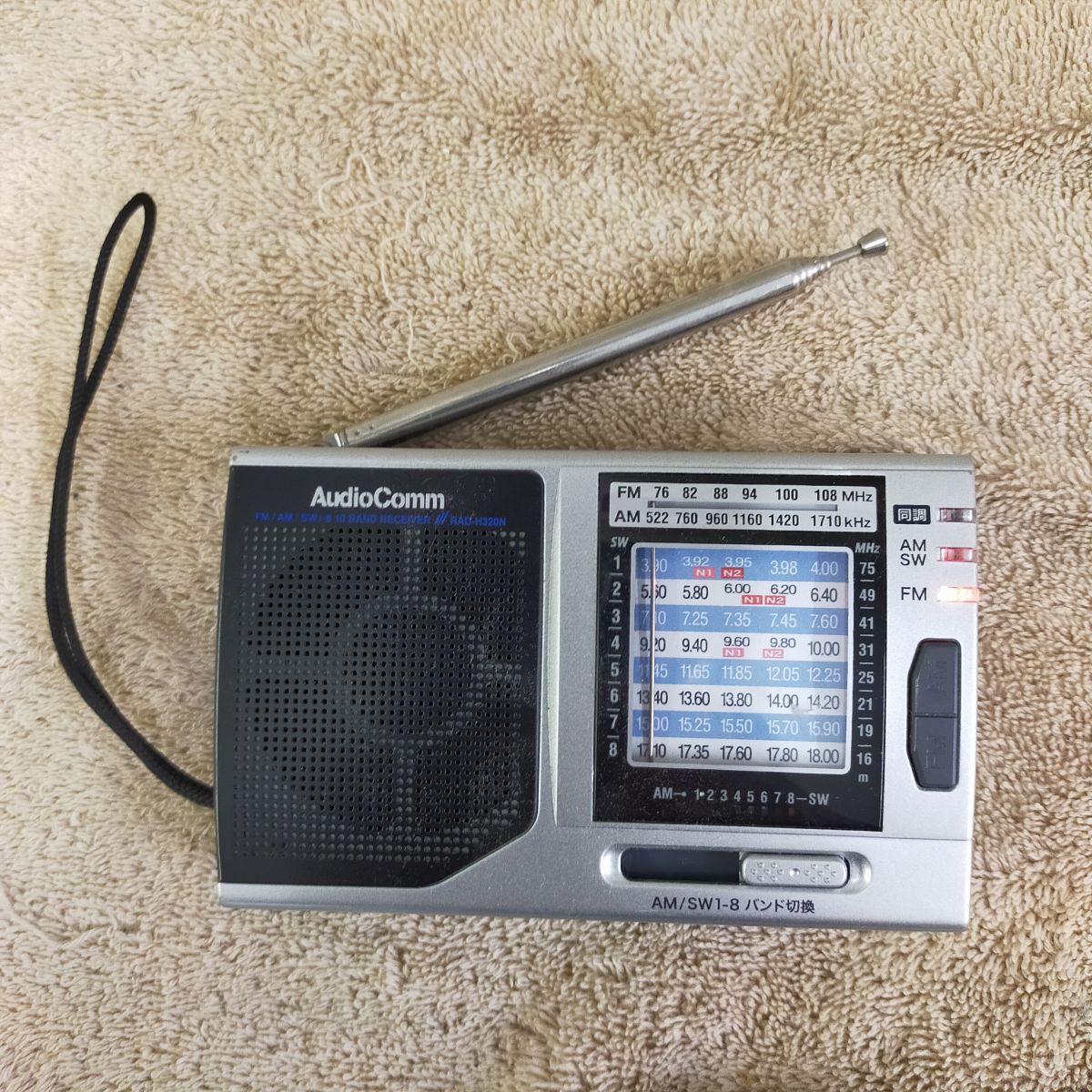 G1-10 AudioComm FM/SW/WMコンパクトラジオ RAD-H320N 動作品 オマケ電池2個付きの画像1
