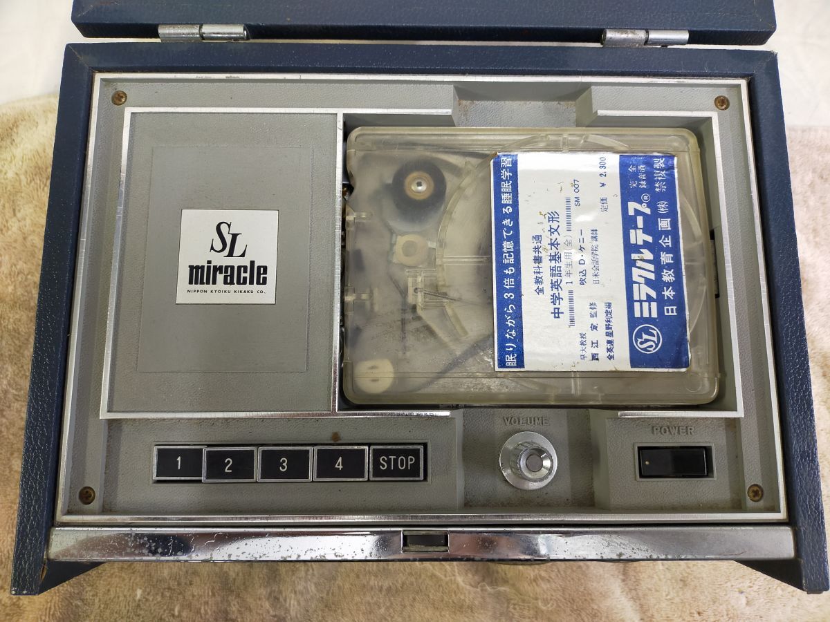 FG825 used rare Showa era sleeping study machine *SL MIRACLE*SL miracle /8 truck cassette player oral electro- machine industry Japan education plan tape attaching English 