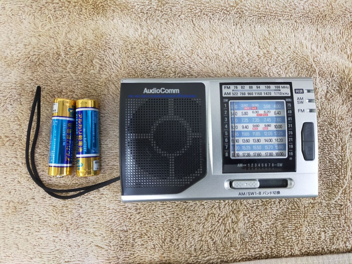 G1-10 AudioComm FM/SW/WMコンパクトラジオ RAD-H320N 動作品 オマケ電池2個付きの画像2