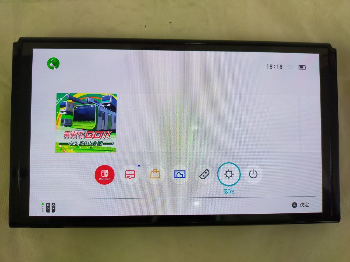 C2-10 動作確認/初期化済 Nintendo Switch 有機ELモデル HEG-001 ホワイト ※届いてテレビに繋いで即遊べます！_画像10