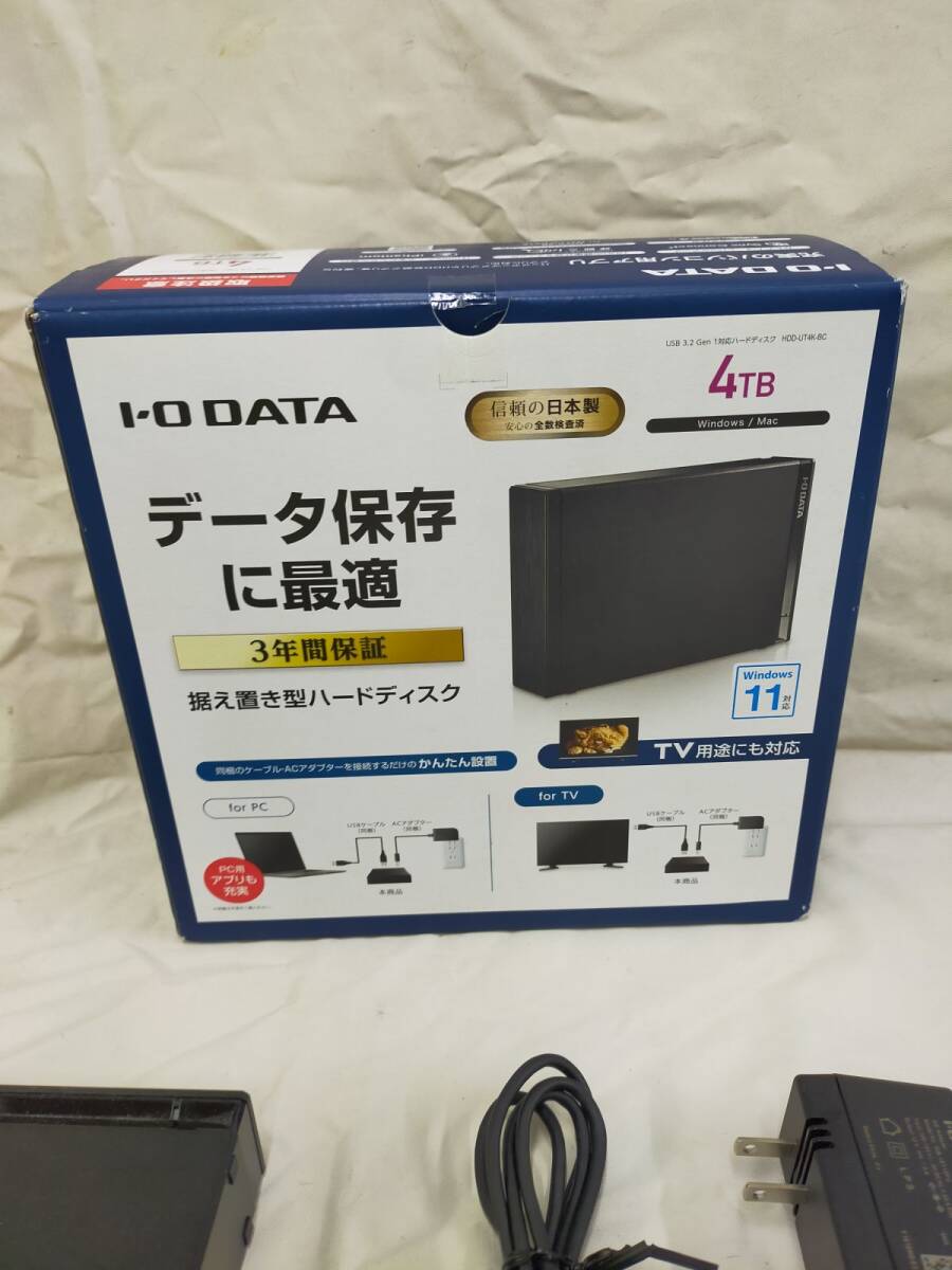 FG930 【動作可能】I-O DATA HDD-UT4K-BC [HDD-UT-BCシリーズ 4TB] HDD、ハードディスクドライブ 外付け USB テレビ4957180156293の画像8