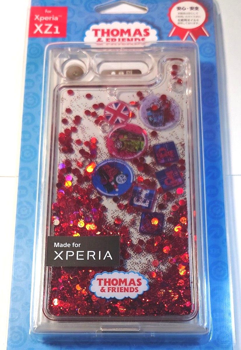  Xperia XZ1用 グリッターハイブリッドケース トーマス&フレンズ レッド
