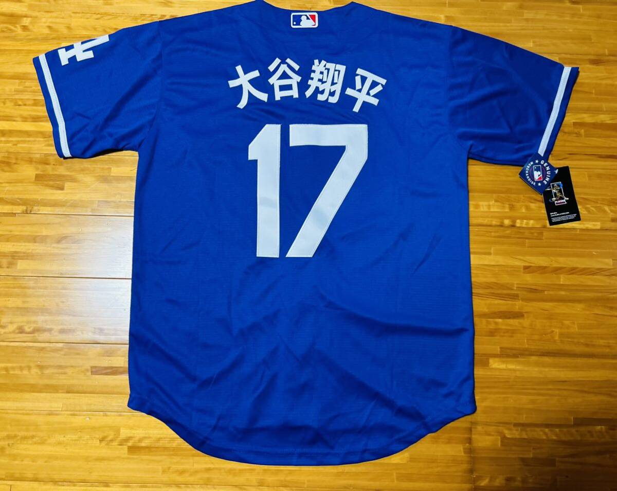 MLB ドジャース 大谷翔平 ユニフォーム 漢字 XLサイズ|Yahoo MLB ドジャース 大谷翔平 ユニフォーム 漢字 XLサイズ|Yahoo