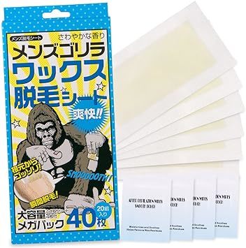 メンズゴリラ ワックス脱毛シート 大容量メガパック 20組 40枚 入り 脱毛テープ ブラジリアンワックス メンズ 顔 眉毛脱毛 除毛の画像1