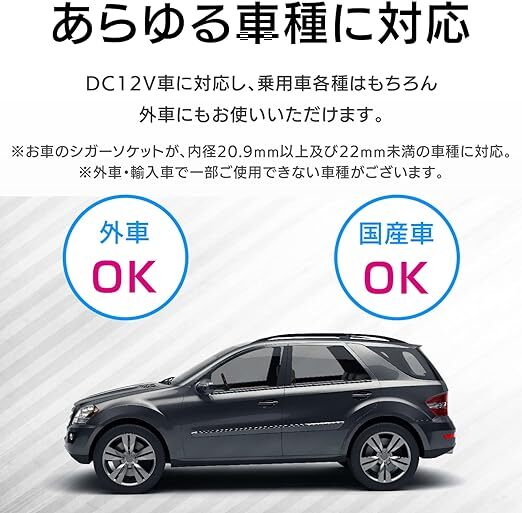 セイワ(SEIWA) 車内用品 シガーソケット増設分配器 イルミソケット3 3連ソケット F195 マットブラック_画像4