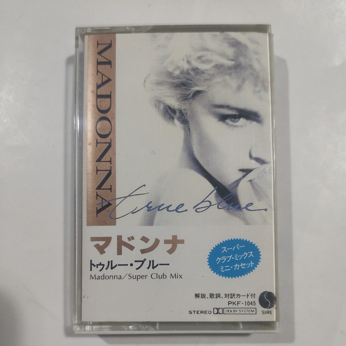 MADONNA マドンナ トゥルー・ブルー カセットテープ スーパークラブ・ミックス ミニ・カセットの画像1