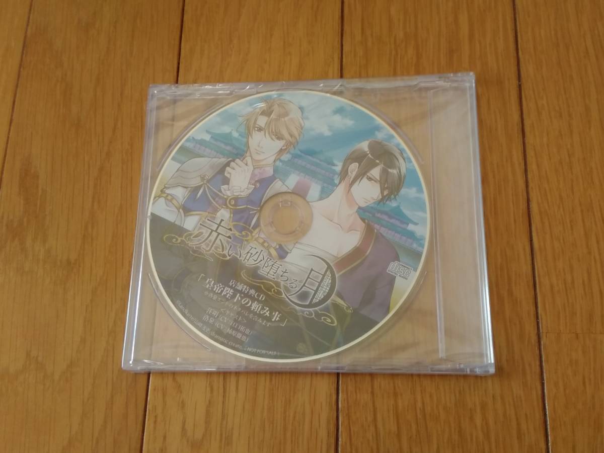 item_image_1