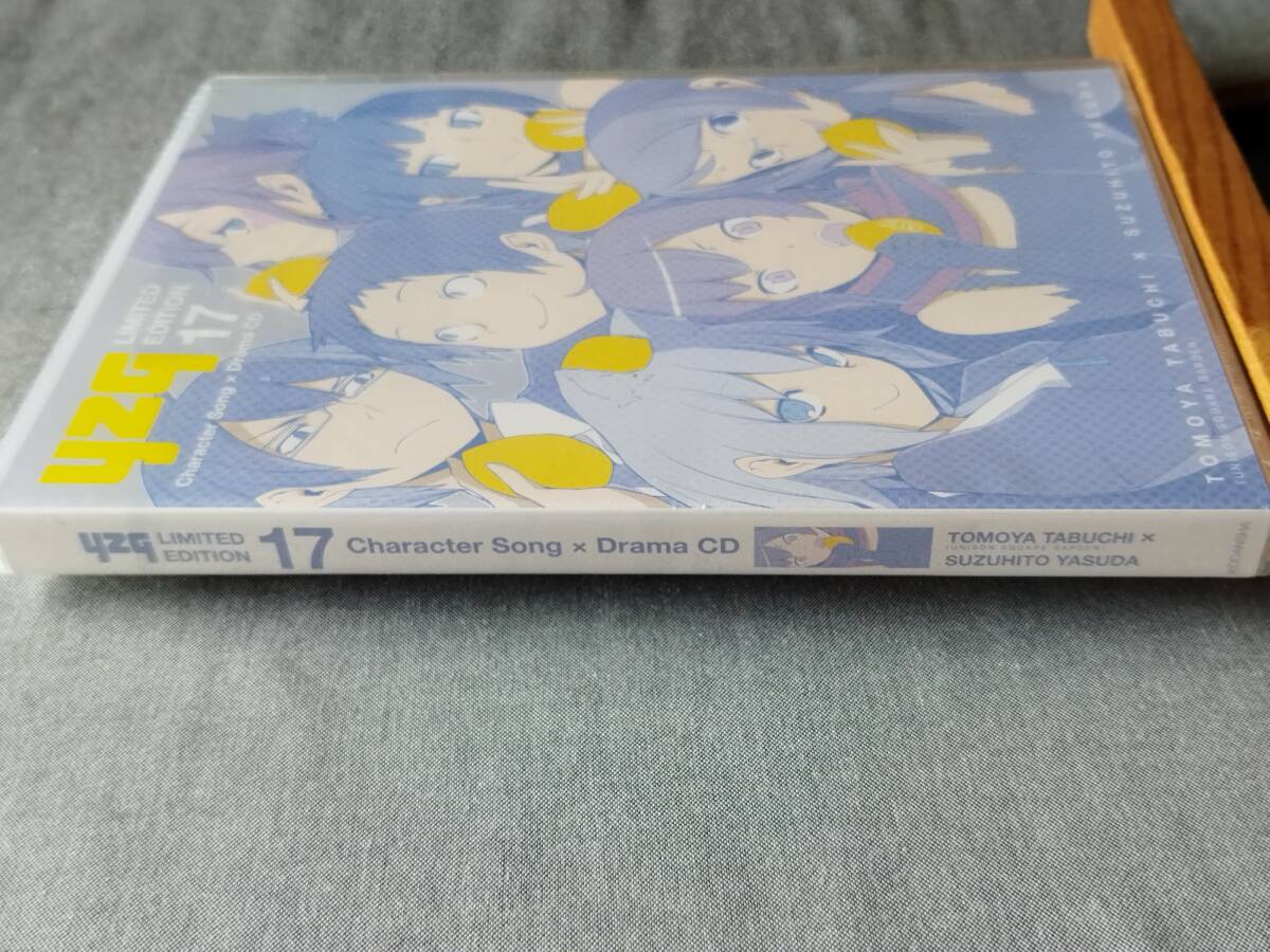 4413 即決有 未開封 夜桜四重奏 ヨザクラカルテット 第17巻 限定版 同梱特典CD yzq LIMITED EDITION 17 Character Song×Drama CD_画像3