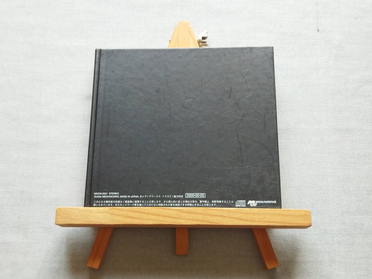 4426c 即決有 中古CD ブギーポップは笑わない ワーグナー/ニュルンベルクのマイスタージンガー　第1幕への前奏曲～ブギーポップver _画像3