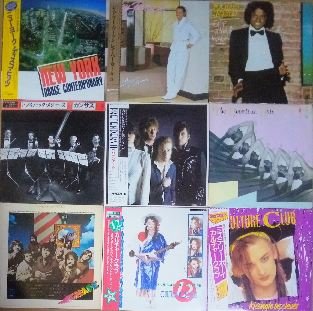 貴重盤 / 洋楽 ロック・ハードロック・METAL・New Wave・プログレ LP レコード 大量 セット/帯付あり 日本盤 OBI / AC/DC Scorpionsなど _画像4