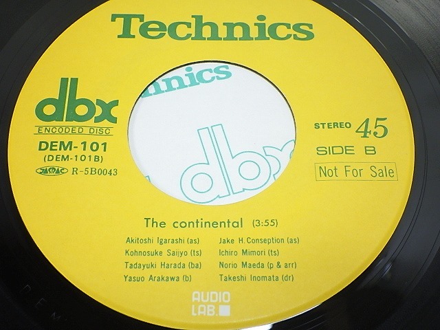 ★希少 Technics テクニクス dbx レコード ENCODED DISC 非売品 わりと美盤！★ C02(0411) カセットデッキ購入特典の画像5