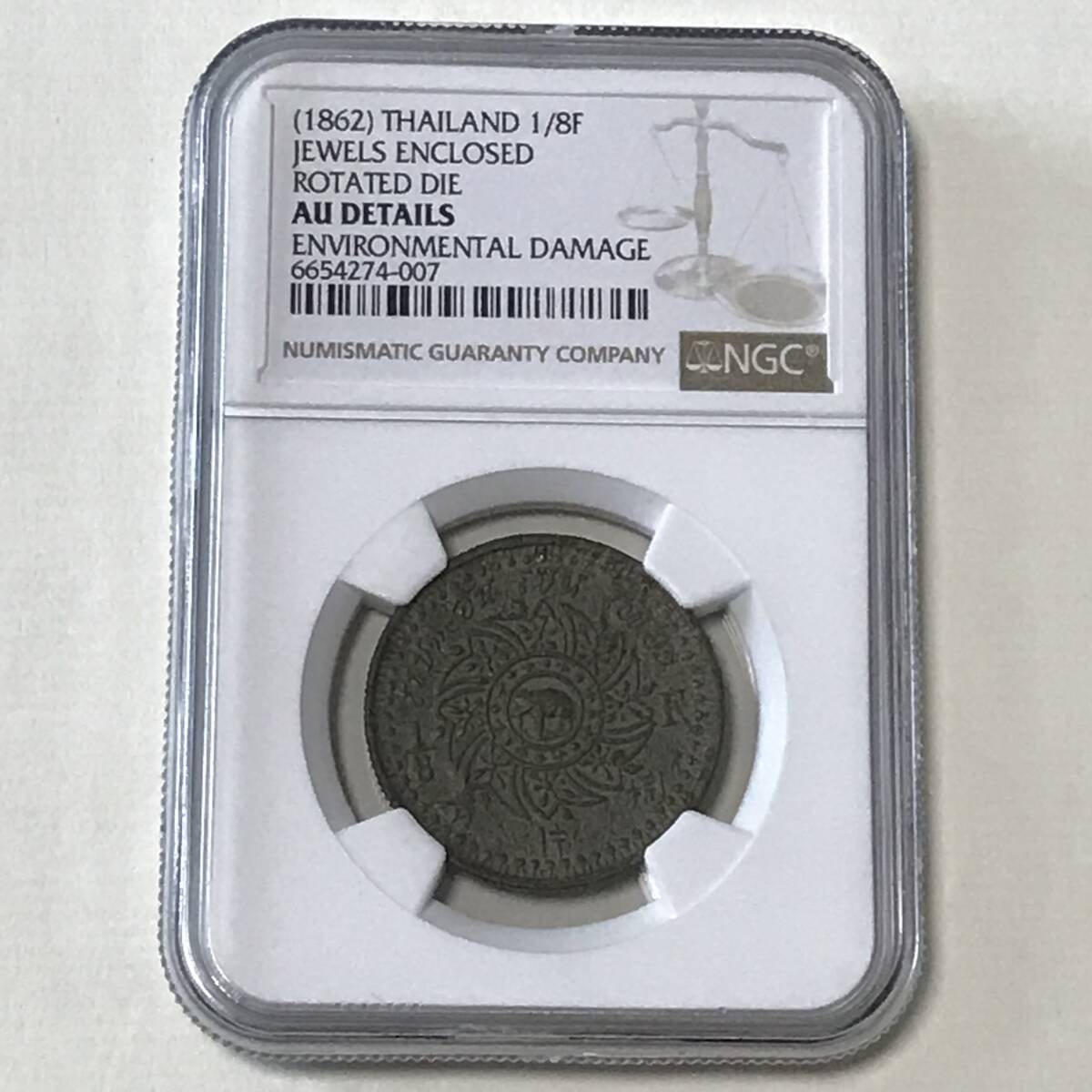 ★(1862) タイ王国　1/8 FUANG硬貨　チャクラ・象　NGC AU DETAILS ENVIRONMENTAL DAMAGE_画像2