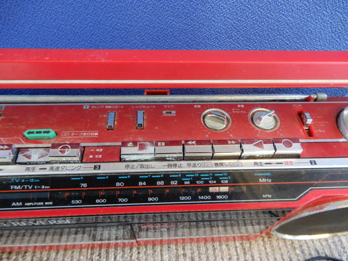 SANYO Sanyo double radio-cassette wU4MKⅢ red used junk 