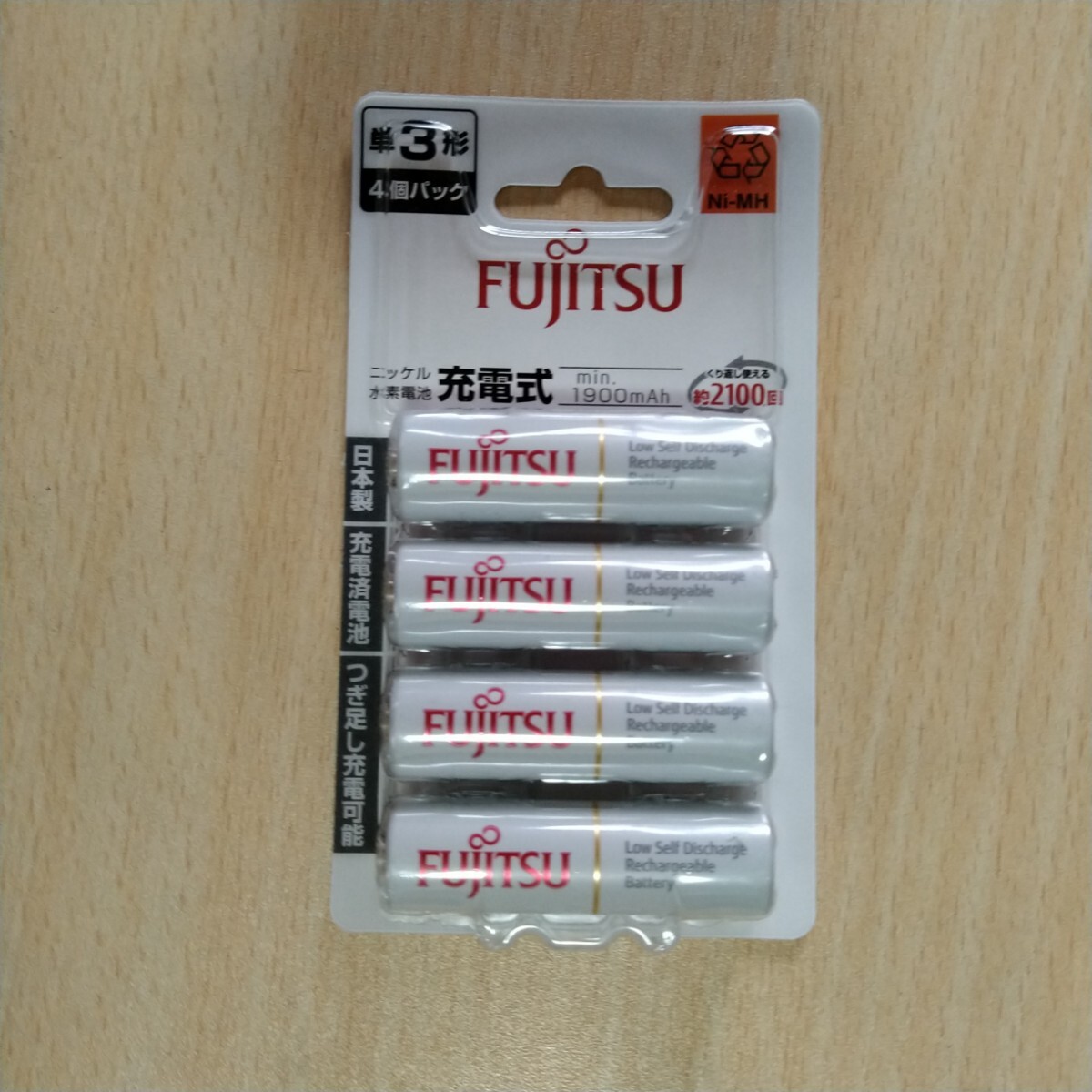 FUJITSU Fujitsu HR-3UTC(4B) 1 set 