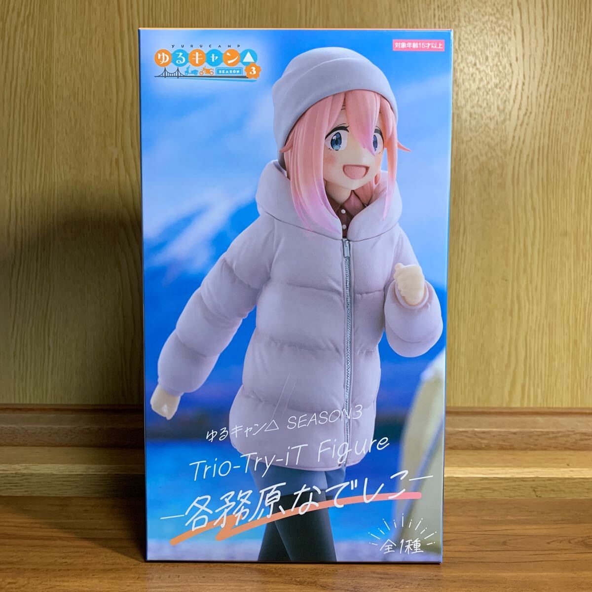 ゆるキャン△ SEASON3 Trio-Try-iT Figure 各務原なでしこ フィギュア 同梱可の画像1