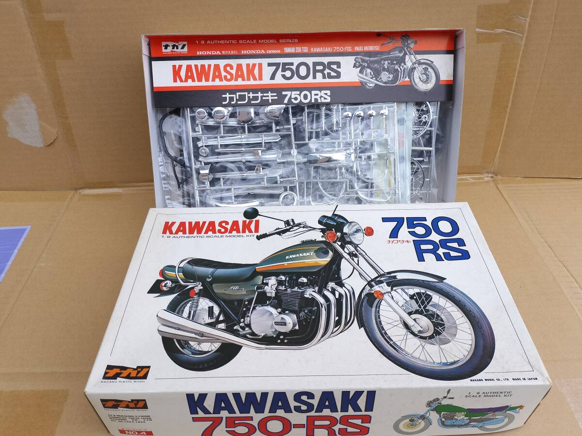  plastic model 1/8naganoKAWASAKI 750RS Kawasaki 