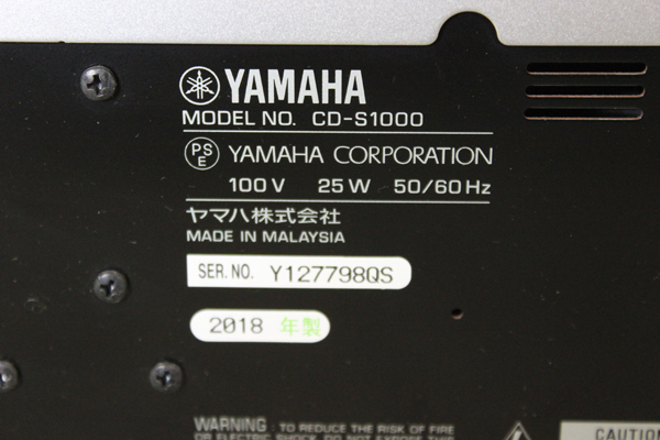 ★☆☆YAMAHA☆RCA接続専用設計SACD/CDプレーヤー　CD-S1000☆通電確認済現状品ジャンク☆☆★