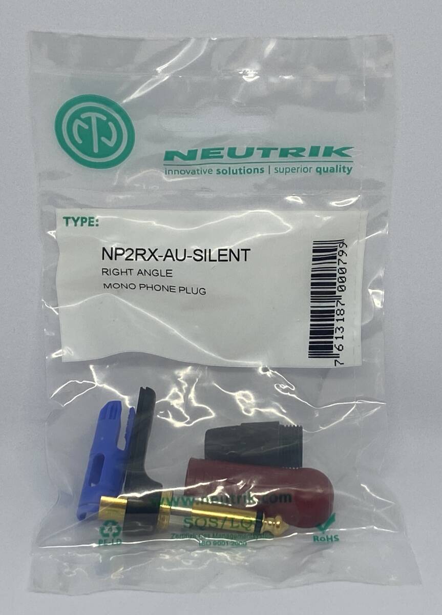 Neutrik ( Neutrik ) NP2RX-AU-SILENT phone connector (TS) 1 piece 