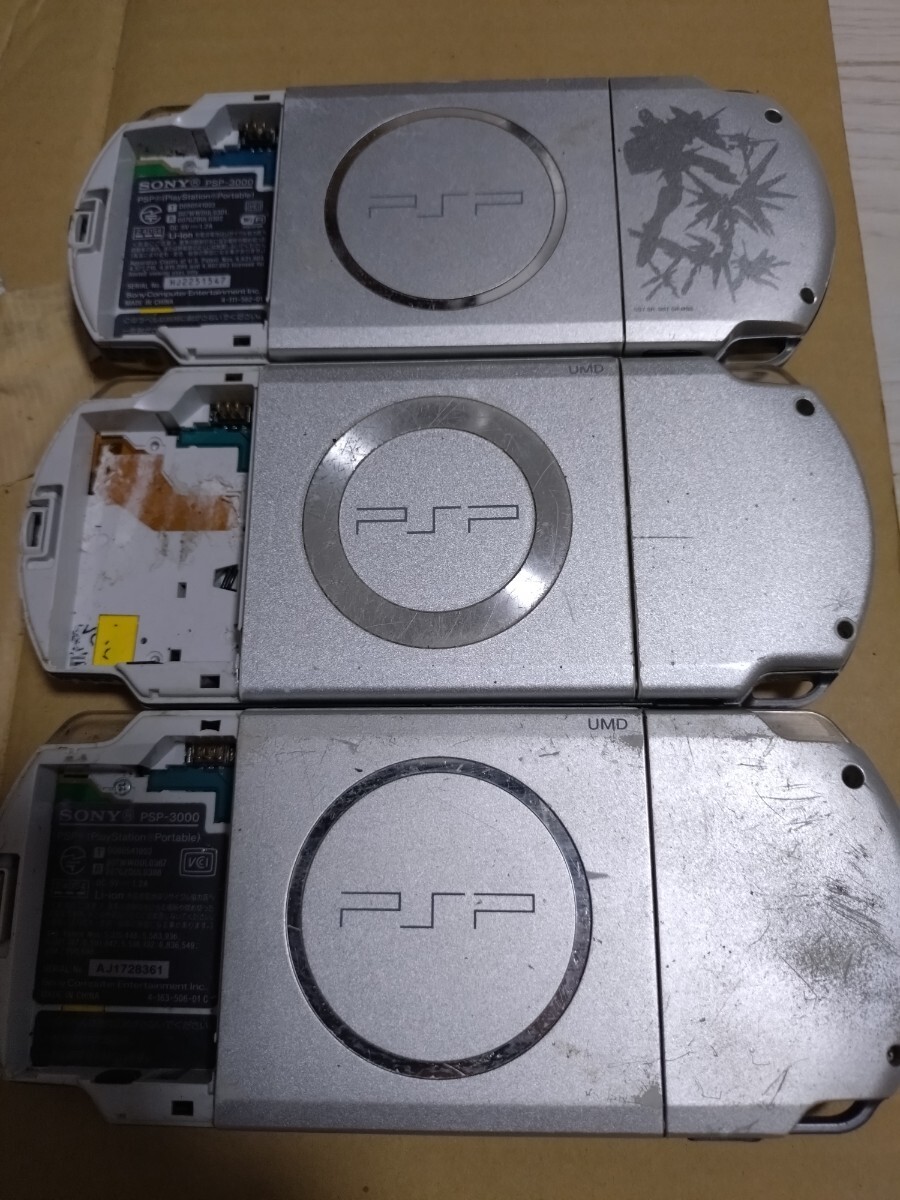 PSP SONY ソニー ポータブル ジャンク 部品取り_画像3