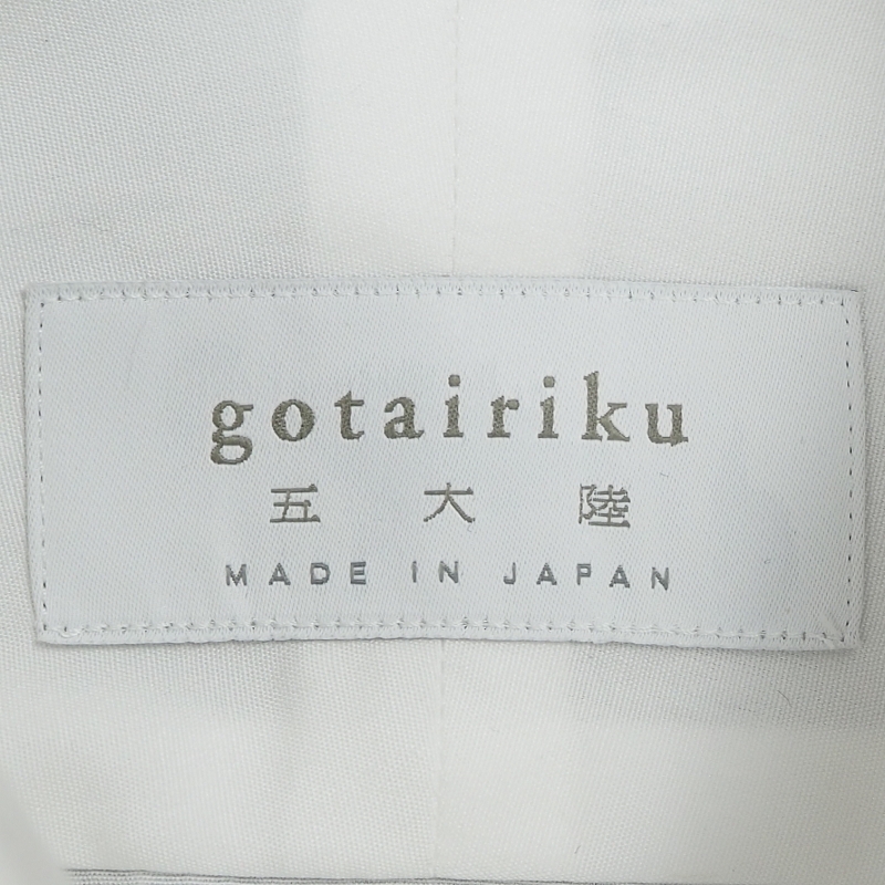 未使用品 1.6万 五大陸 gotairiku レギュラーカラー シャツ 長袖 (サイズ:40) 無地 オンワード樫山 日本製の画像7