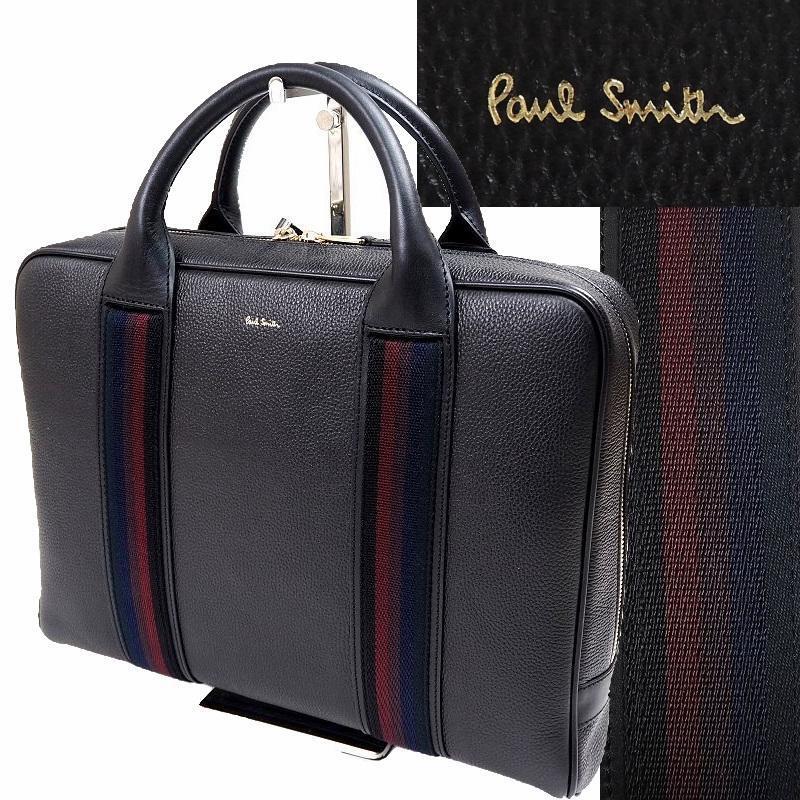 新品 ポールスミス 牛革 ビジネスバッグ ブリーフケース シティウェビング Paul Smith メンズ PSN242 ブラック_画像1