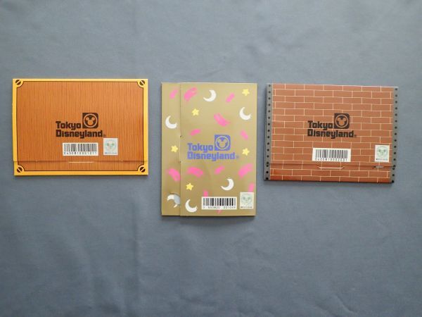 ★ディズニー テレホンカード テレカ テレフォンカード Disney カードケース付 3枚セット★の画像8