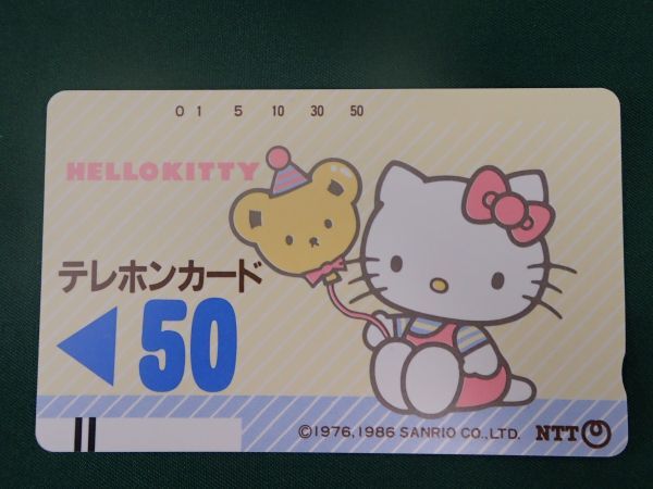 ☆キティちゃん テレホンカード HELLOKITTY 未使用 ５０度数 ☆の画像1