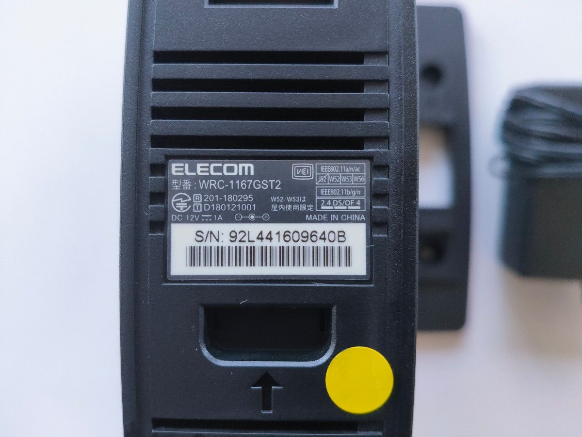 ELECOM WRC-1167GST2 ネット接続確認済 4×4 1167M WiFi 無線LANルーター