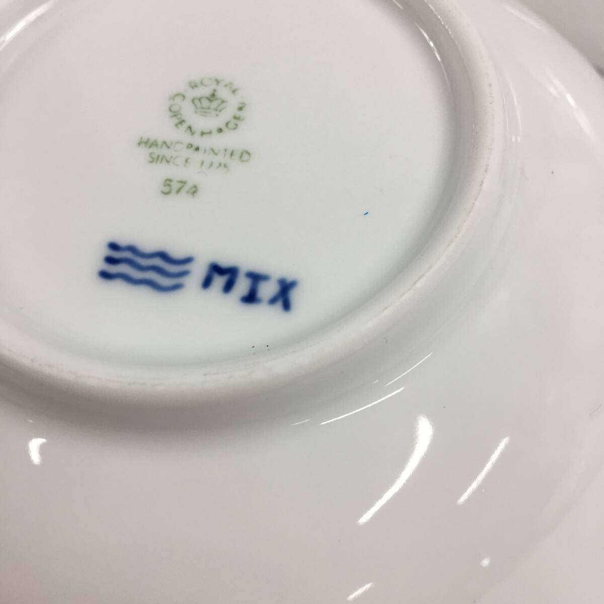 ★E04062【未使用保管品】ROYAL COPENHAGEN ロイヤルコペンハーゲン/ボウル/プリンセス/直径 約21.4㎝/約15.8㎝/まとめて/計3点セットの画像4