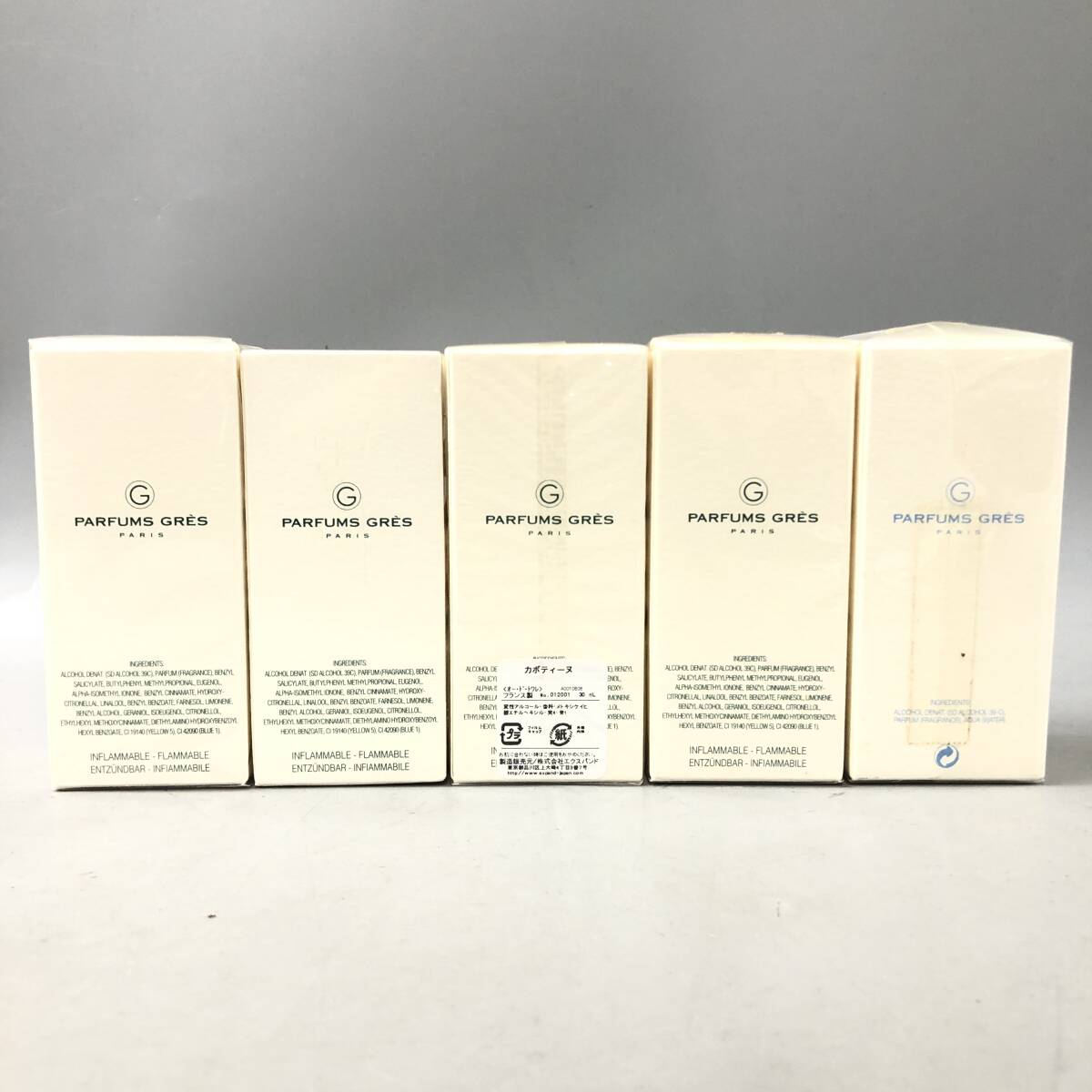 ★E04019【未開封品】GRES グレ/香水/カボティーヌ/オーデトワレ/30ml/まとめて/計5点セット/箱付の画像3