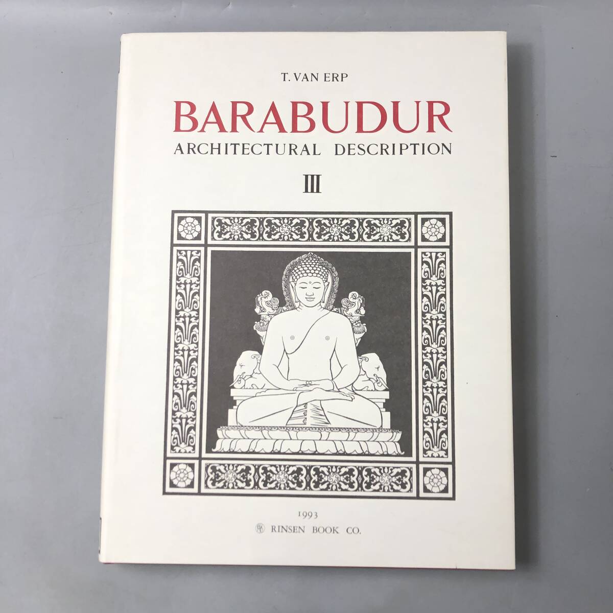 ★E04153/英語版 BARABUDUR ボロブドゥール 仏教遺蹟 図録/全4冊/N.J.クロム・T.ファン エルプ解説/ロケシュ・チャンドラ序/臨川書店刊の画像8