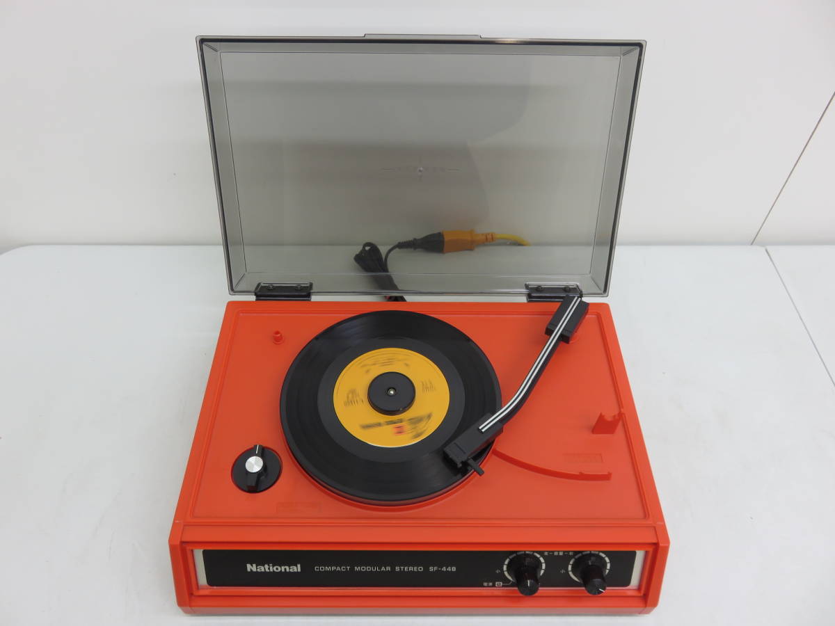 National National SF-448 compact modular stereo Showa Retro