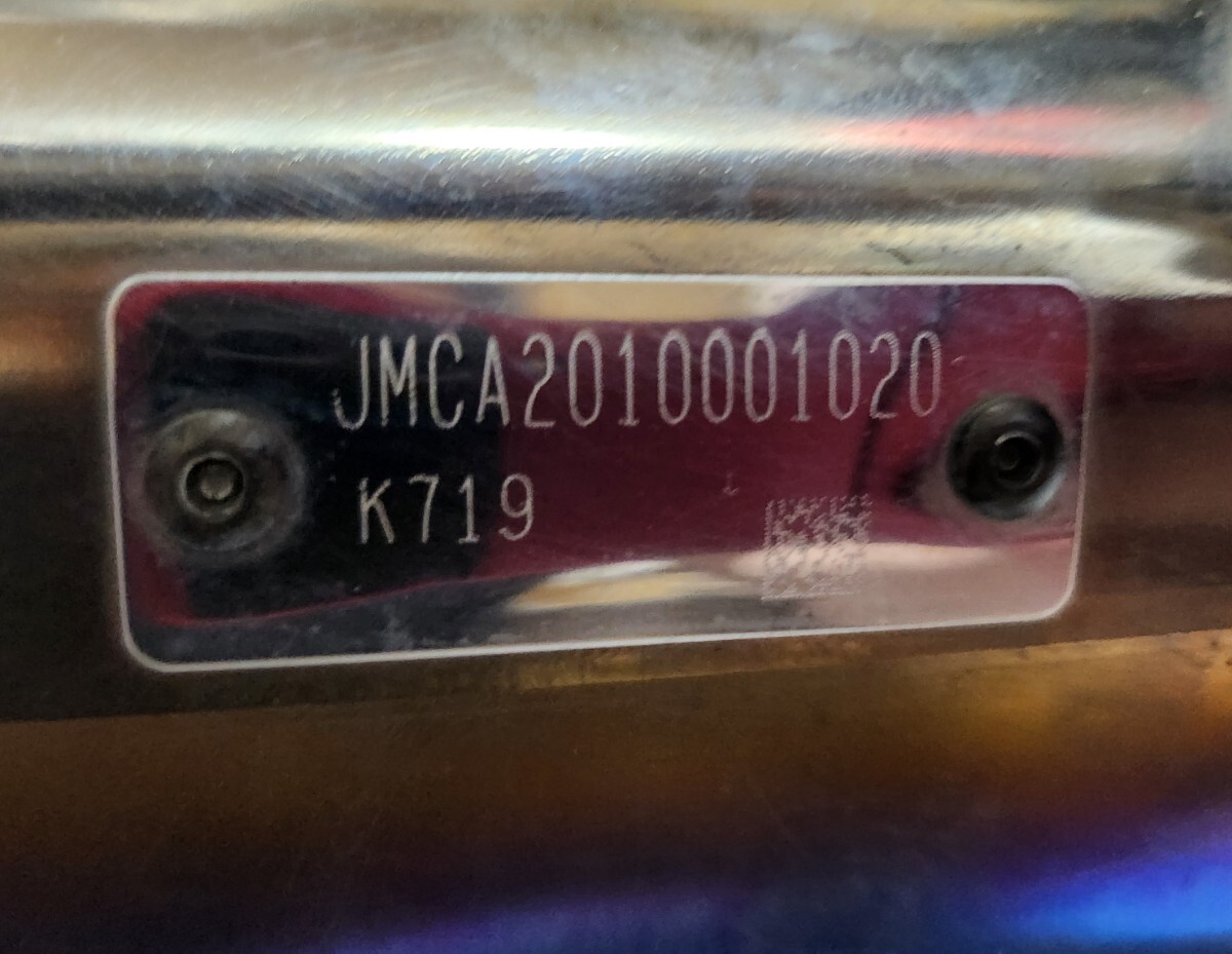 ヨシムラ GSR400 チタンブルー マフラー JMCA_画像6