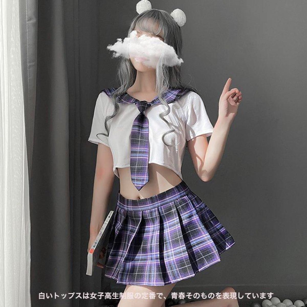 （パーブル）セクシー コスプレ セーラー服 学生制服 コスチューム 4点セット コスプレ衣装 少女 Tバック 制服 トップス