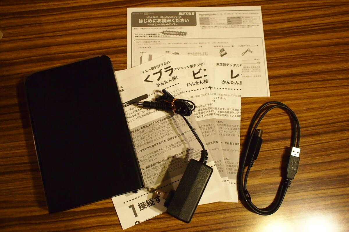 テレビ&パソコン対応外付けハードディスク buffalo 2.0T HD-LS2.0TU2J ソフマップ購入品の画像4