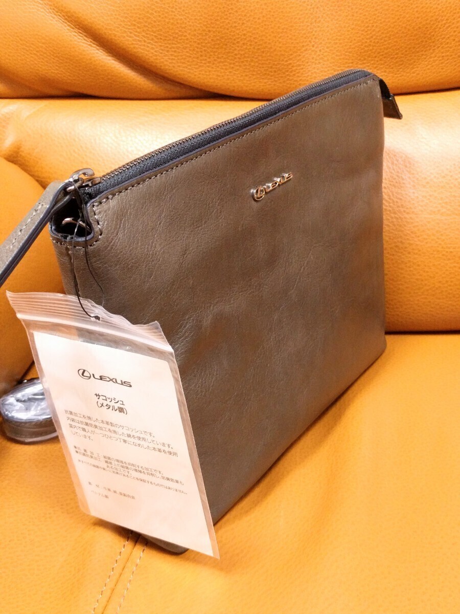  Lexus sakoshu original leather metal style anti-bacterial bag shoulder bag shoulder belt attaching LEXUS collection regular goods 