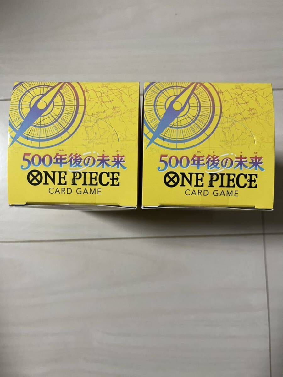 テープ付き【新品未開封】ワンピース　ONE PIECE カードゲーム　500年後の未来　2BOX テープ付き　封入率通り_画像2