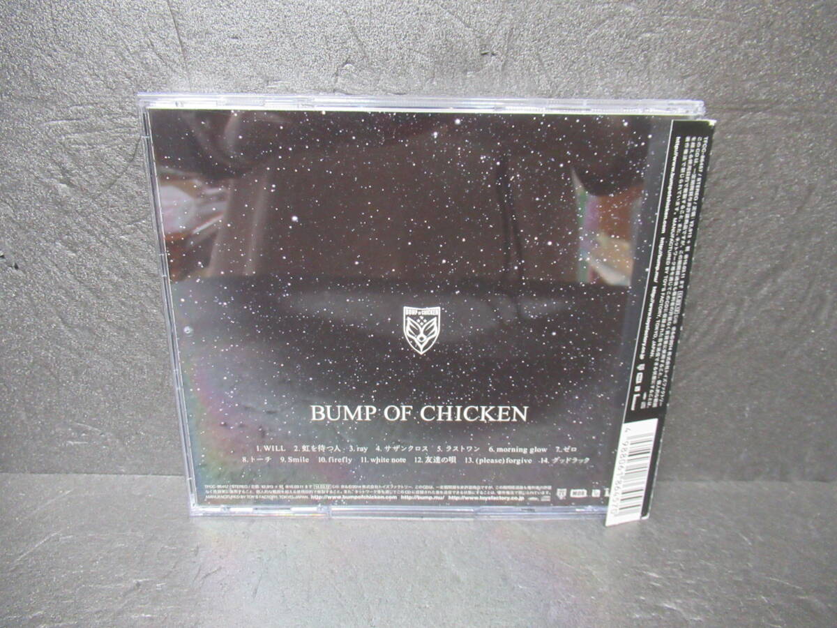 RAY (通常盤) / BUMP OF CHICKEN [CD]　　4/22546_画像3