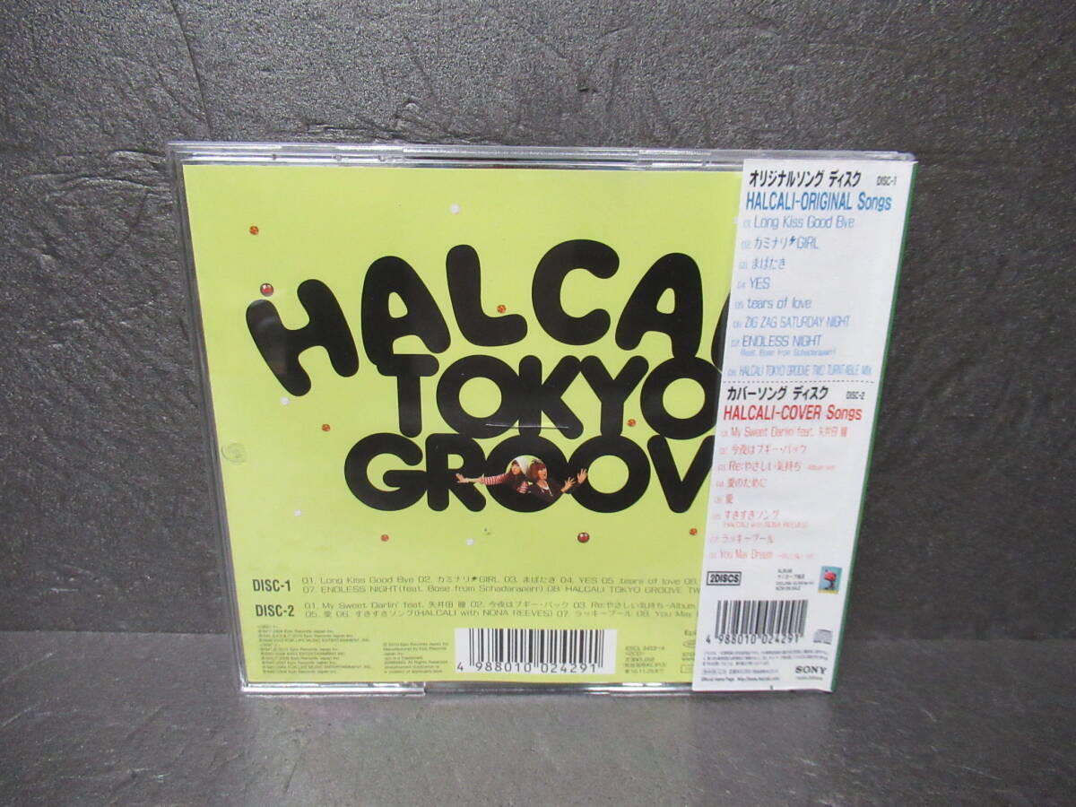 TOKYO GROOVE [CD] HALCALI　　4/26510_画像4