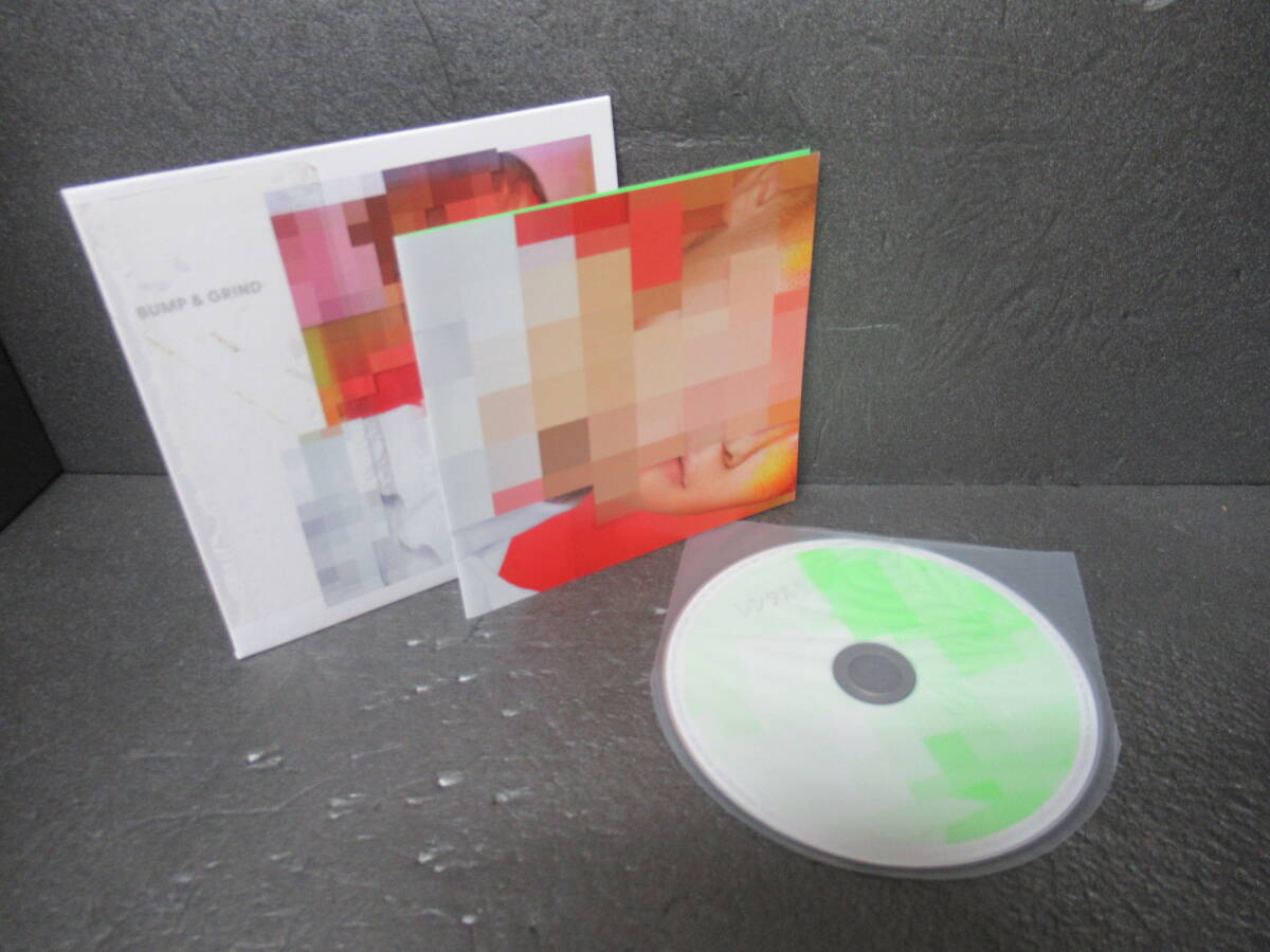  Bump & Grind [CD] YUKI　　4/26523_画像2