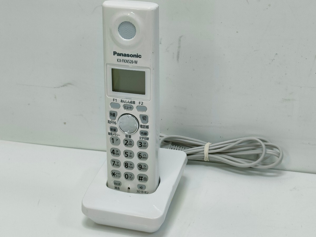 管理1303 Panasonic パナソニック コードレス電話 子機 電話機 増設 充電台 KX-FKN526-W バッテリー KX-FAN51 通電のみの画像1
