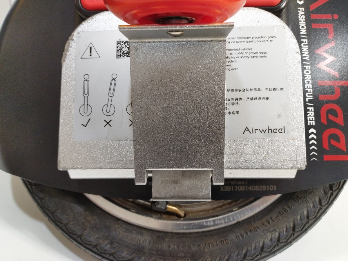 管理0958 Airwheel 電動 一輪車 X3B170B140823101 充電器欠品 未確認 ジャンクの画像2