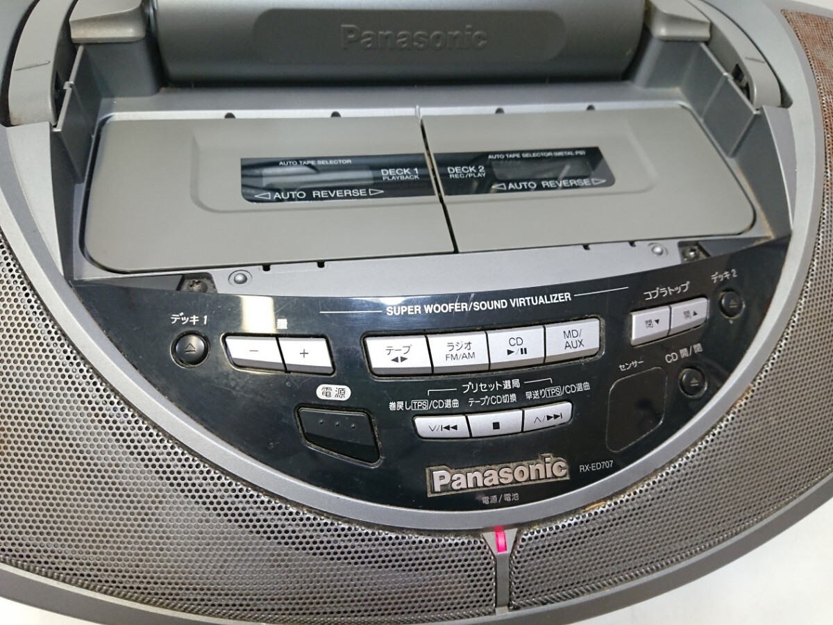 管理1132 Panasonic パナソニック ダブルラジカセ RX-ED707 CDラジカセ コブラトップ サビあり 動作確認済み ジャンクの画像6