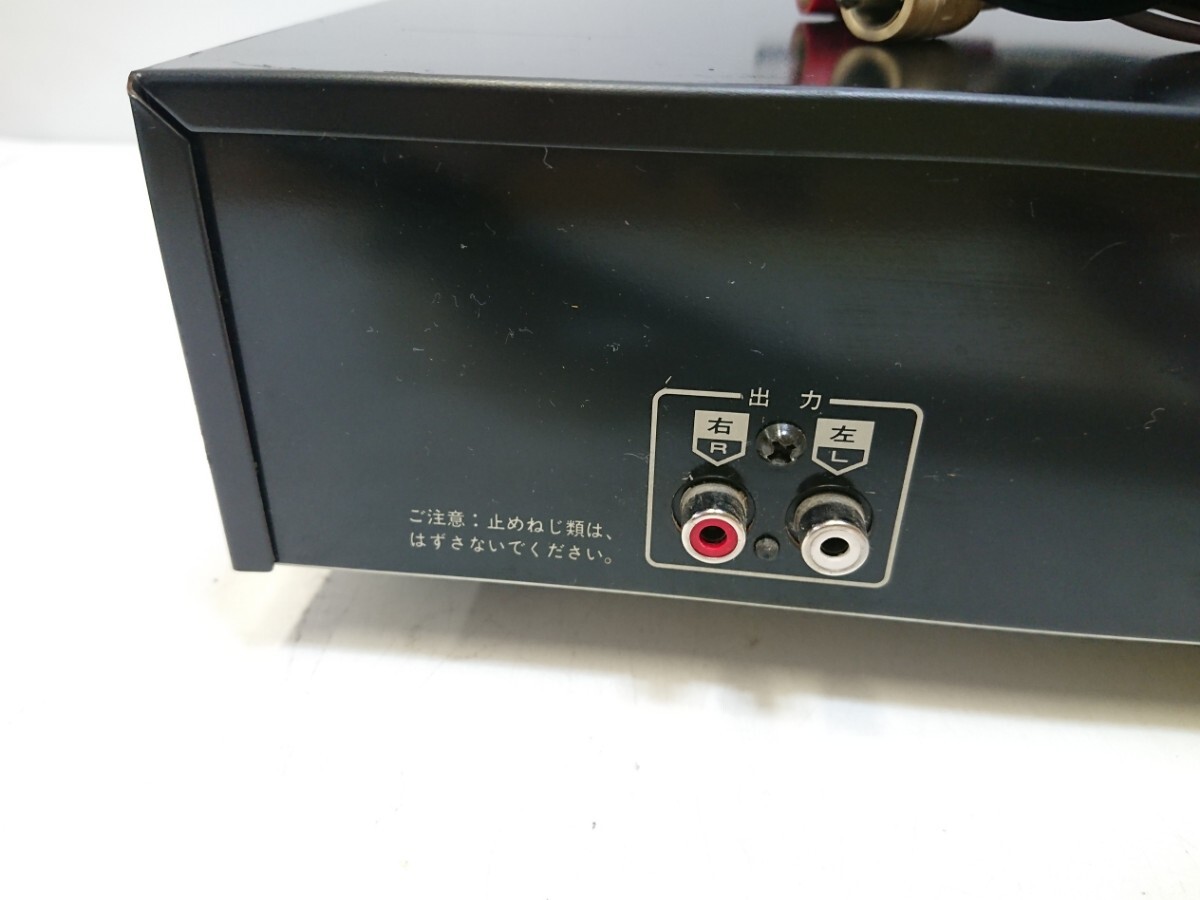 管理1049 Technics テクニクス コンパクト ディスク プレーヤー SL-X800 通電確認済み ジャンク
