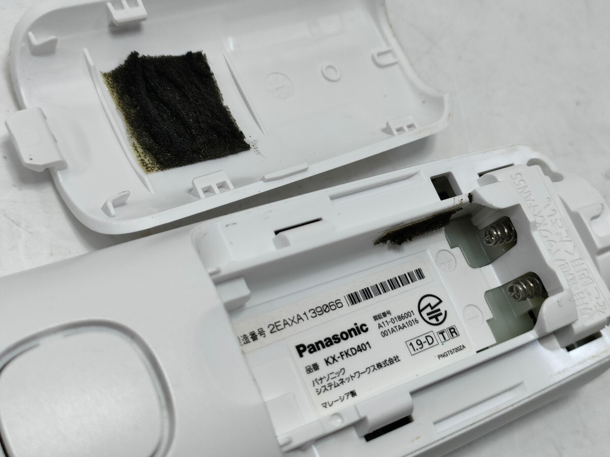 管理1318 Panasonic パナソニック 電話子機 電話機 KX-FKD401-W 親機無し 未チェック バッテリー欠品 充電台 PNLC1026 の画像6