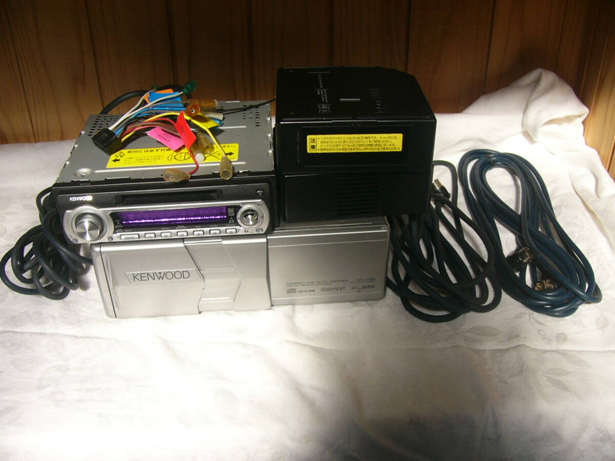 KENWOOD MDプレイヤー E303MD ＆ CDチェンジャー KDC-520 セット スペアマガジン＆ケーブル2本おまけの画像1